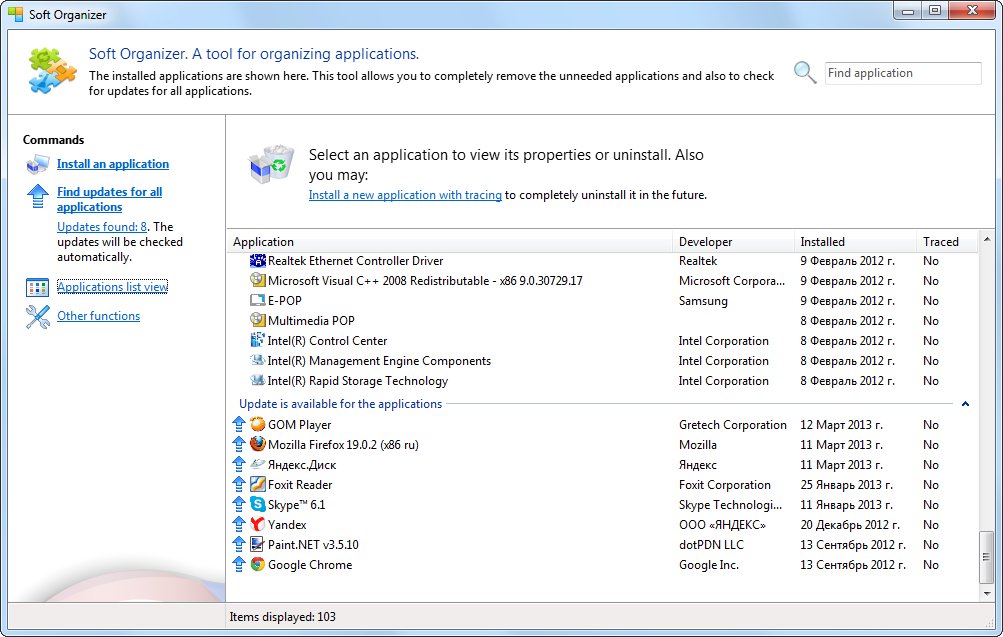 all video downloader pro v7 screens all video downloader pro v7 screens
