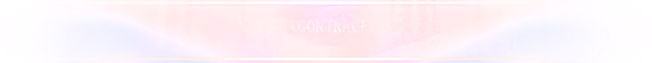.DragonTraces