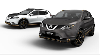 تعرف على سيارات نيسان Nissan