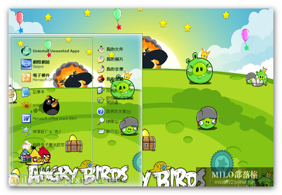 MyThemes: [Theme XP] Angry Birds