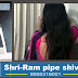 20 वर्षीय विवाहिता रश्मि अपने कमरे में फांसी पर लटकी मिली, जांच शुरू | PICHHORE, SHIVPURI NEWS
