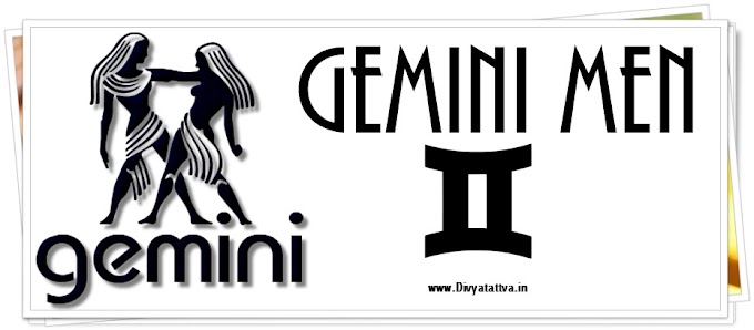 Zodiac Horoscope Online Gemini Men Personality Traits Love Relationships By Rohit Anand (Vedic Astrologer) www.divyatattva.in