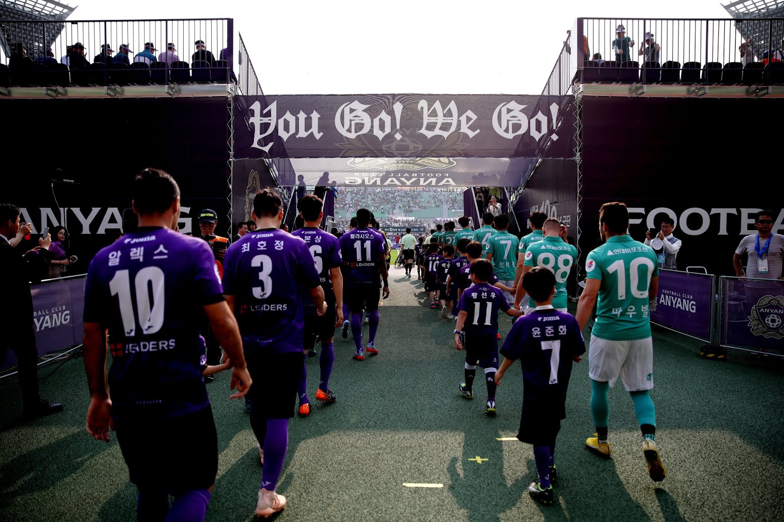 Preview: Ansan Greeners vs Bucheon FC 1995 - K League