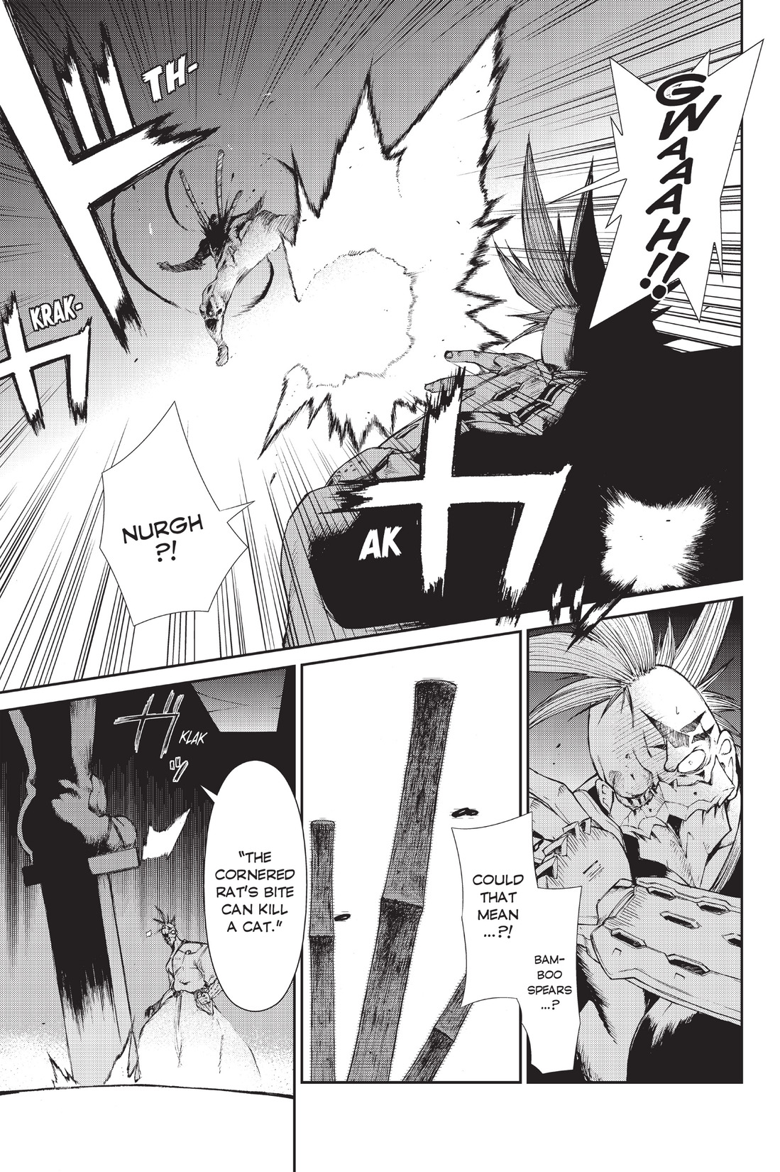 Read online Ninja Slayer Kills! comic -  Issue #3 - 153