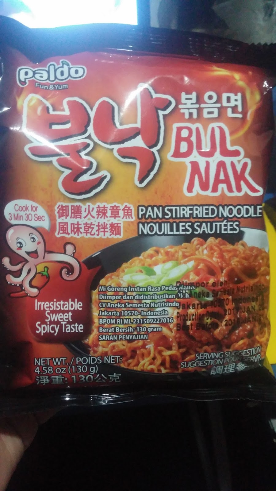 Review PALDO BULNAK SPICY FRIED OCTOPUS RAMEN Review