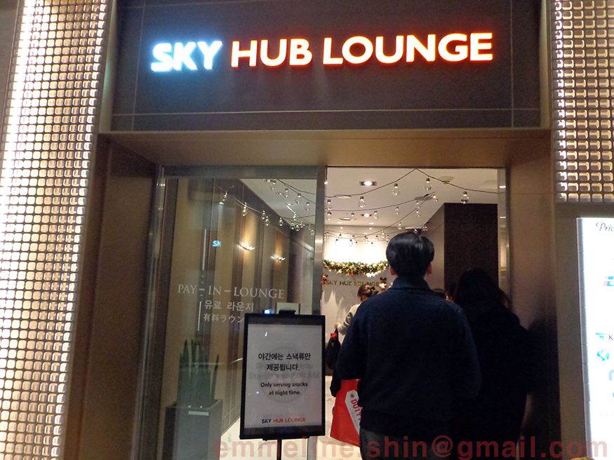 *Lounge* Incheon Airport 24 Hours Lounge, for Transfer and Night Flight