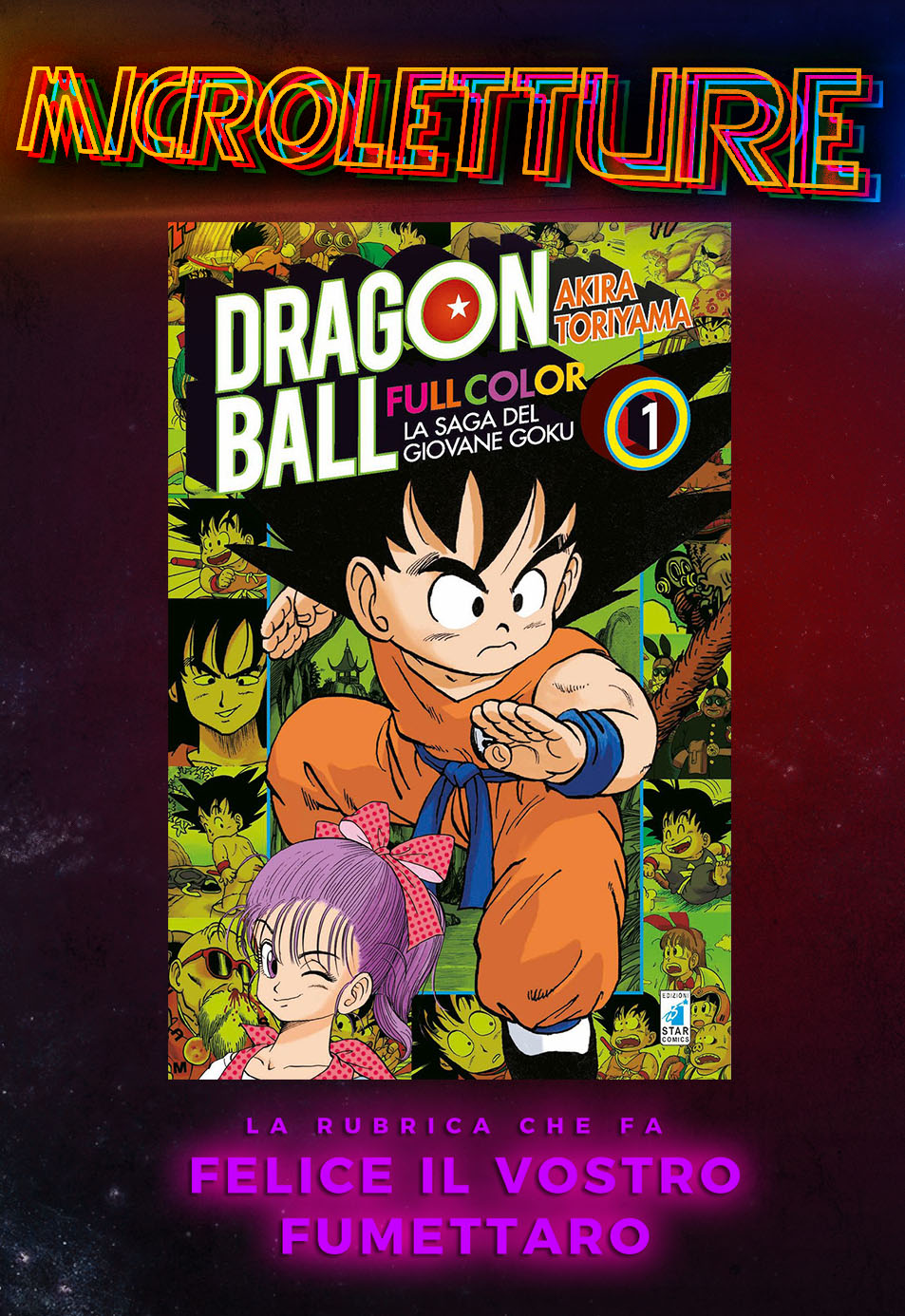 La Dragon Ball Ultimate Edition pubblicata da Star Comics - Fumettologica