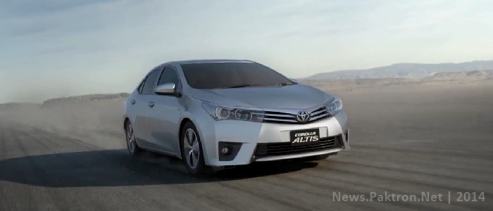 Toyota Corolla Altis 2014 Launched by Toyota Indus in Pakistan ...