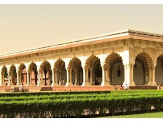 दीवान ए आम