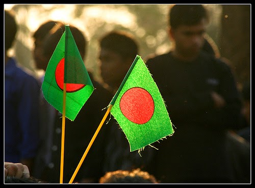 Bangladesh Political Review