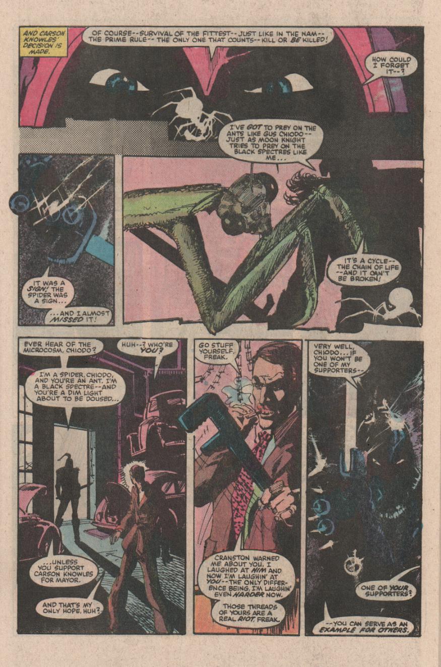 Moon Knight (1980) issue 25 - Page 21