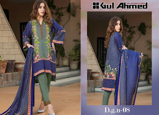 Gul ahmed Original lawn Pakistani Suits wholesale Surat and Mumbai, Delhi