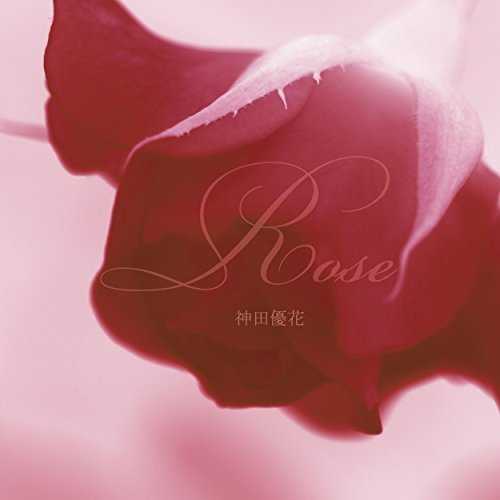 [Single] 神田優花 – Rose (2015.10.07MP3/RAR)
