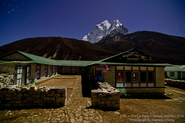 Sherpa Land Lodge under Ama Dablam Sherpa Land Lodge under Ama Dablam