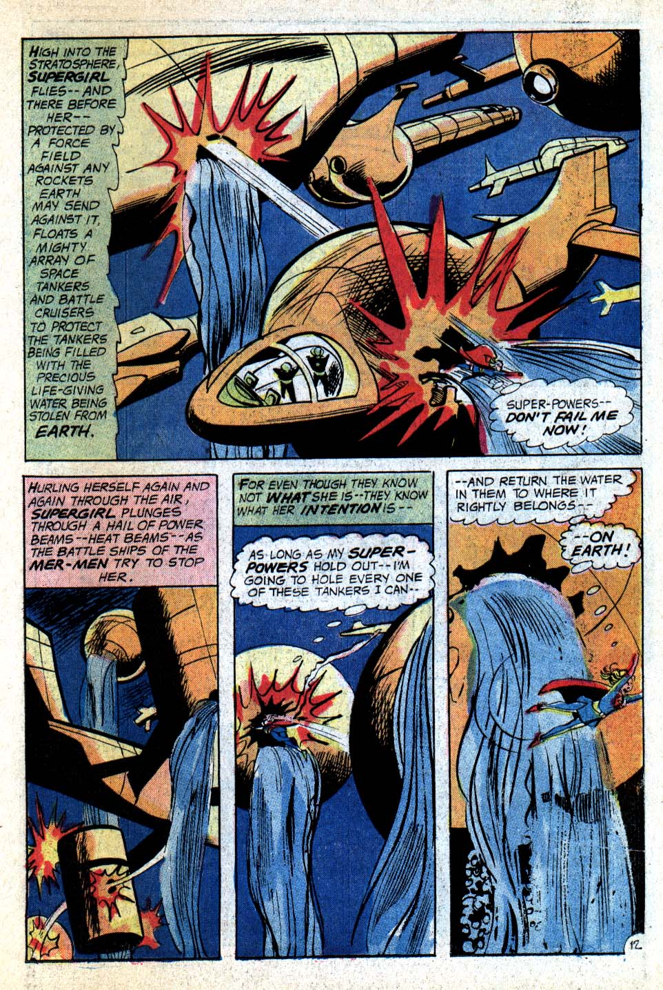 Read online Adventure Comics (1938) comic -  Issue #409 - 15