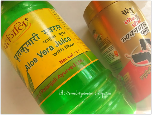 Health Products Empties- Patanjali & Zandu