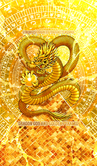 Dragon god and golden pyramid 2