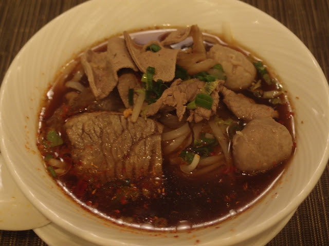 thai beef noodle thai beef noodle