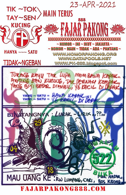 Syair Hk 23 April 2021 Prediksi Hk 23 April 2021 Ubertoto Syair Hk 23 April 2021 Prediksi Hk 23 April 2021 Ubertoto