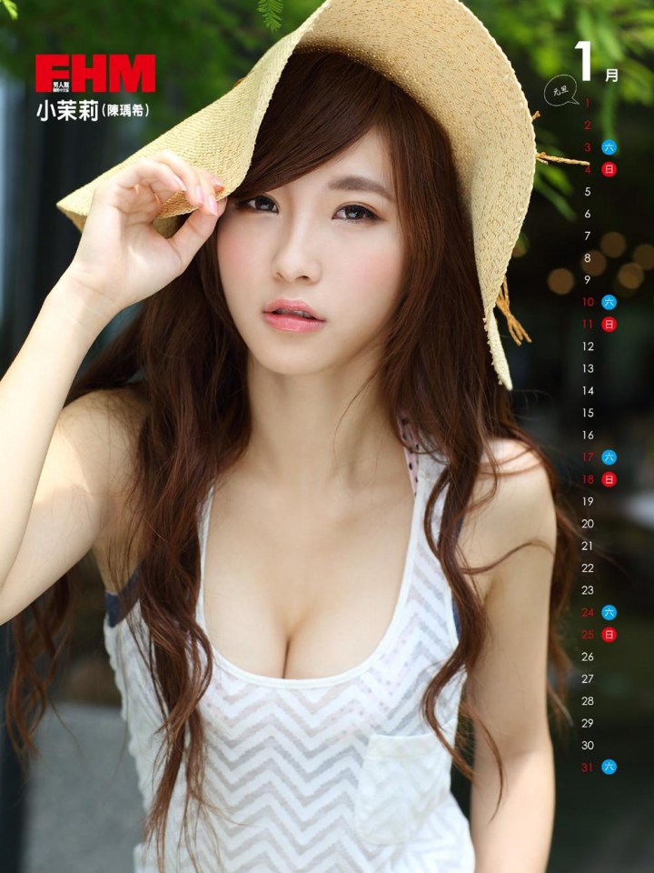 Project Leng Lui: FHM Taiwan 2015 Calendar Project Leng Lui: FHM Taiwan 2015 Calendar