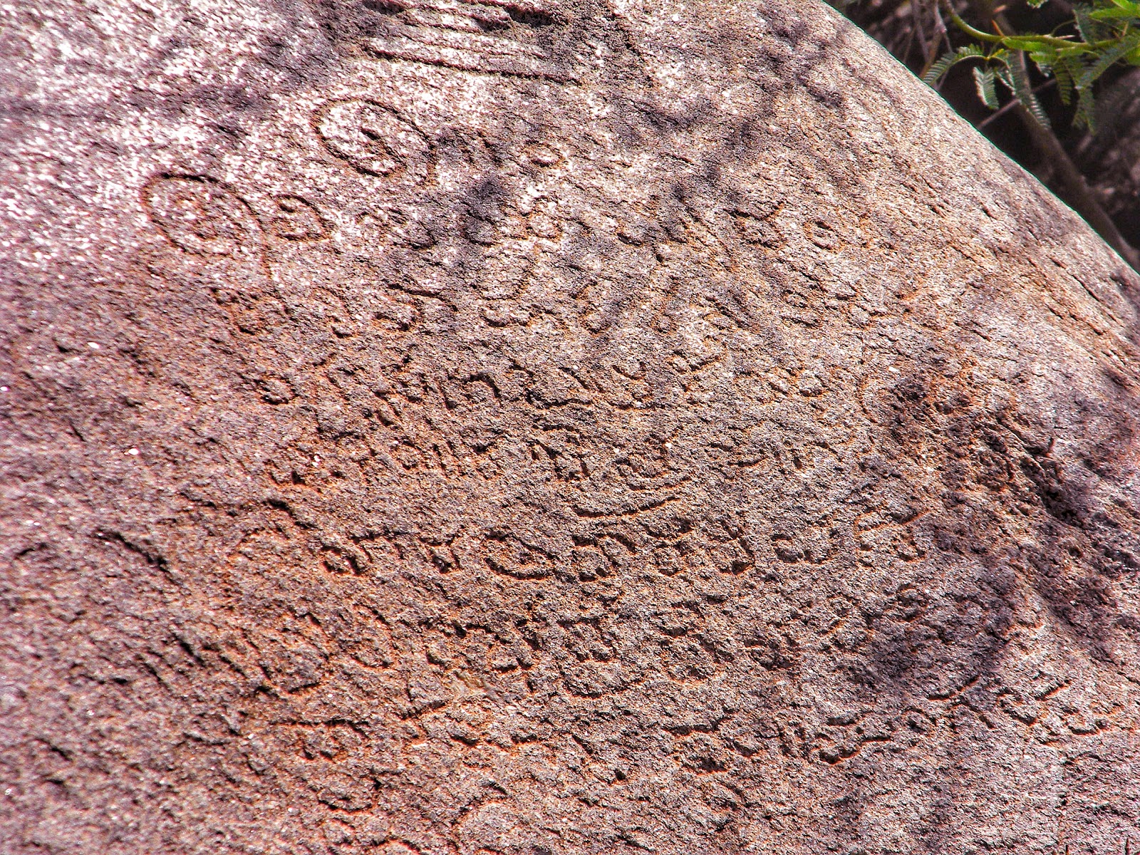 Inscriptions in front of  Veerabhadra Swamy Cave Temple, Kurugodu