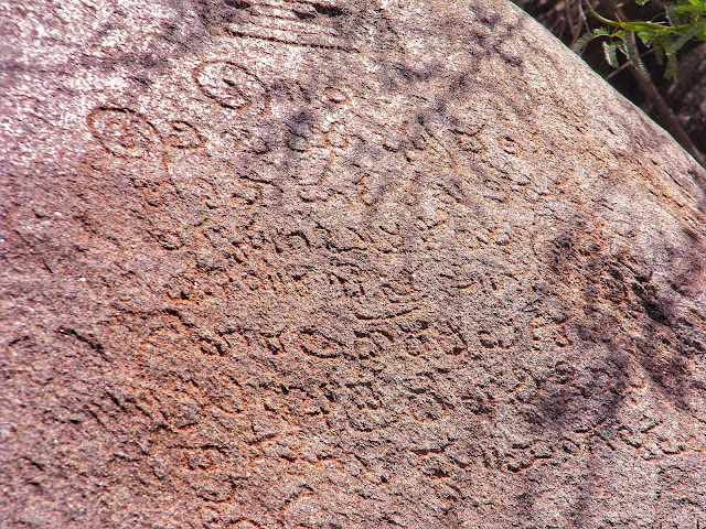 Inscriptions in front of  Veerabhadra Swamy Cave Temple, Kurugodu