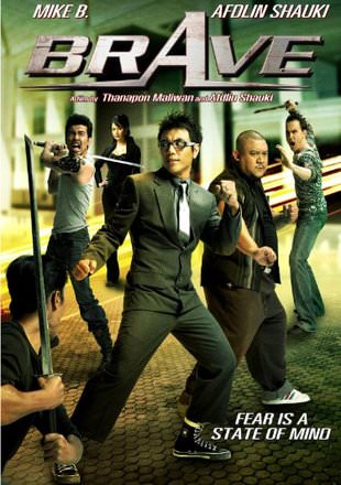 Brave 2007 DVDRip 300Mb Hindi Dual Audio 480p ESub watch Online Full Movie Download bolly4u