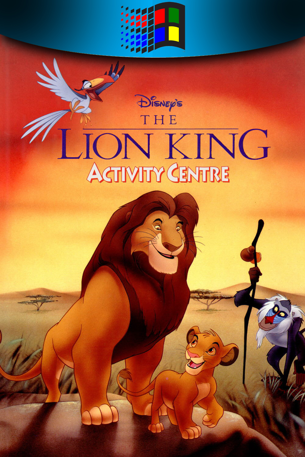The Collection Chamber DISNEY'S THE LION KING ACTIVITY CENTRE
