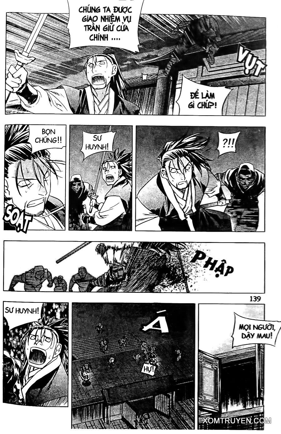 NOW chap 114