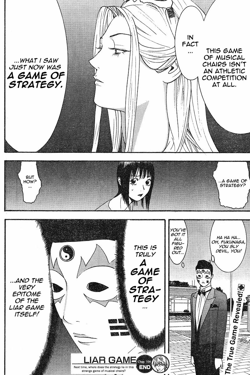 Liar Game Vol 10 Chapter 104 Musical Chairs Mangahasu Liar Game Vol 10 Chapter 104 Musical Chairs Mangahasu
