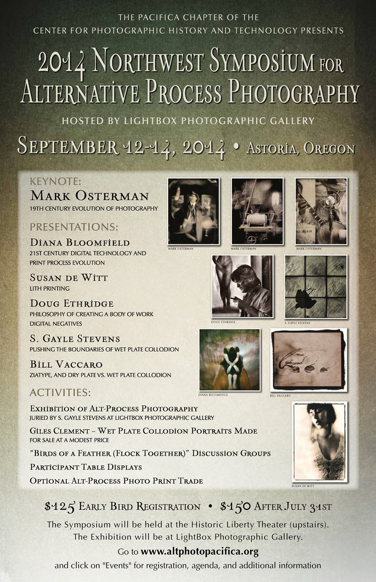 LightBox Photographic Gallery