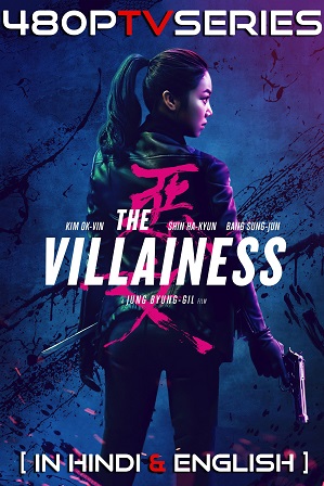 The Villainess (2017) 400MB Full Hindi Dual Audio Movie Download 480p BluRay