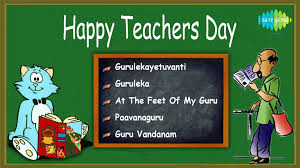 happy teachers day images wallpapers free download happy teachers day images wallpapers free download