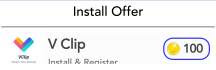 app install offers