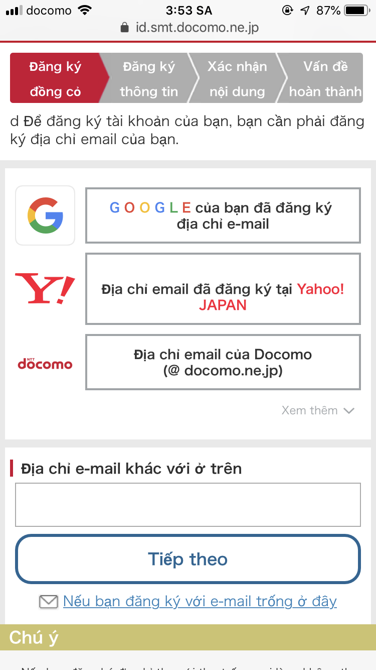 Cách đăng ký tài khoản MyDocomo diiho.com