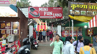 Mini Fun Land near Muktidham temple