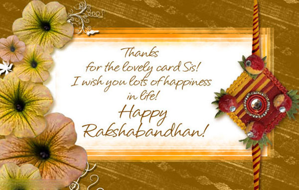 Happy Raksha Bandhan greetings images Happy Raksha Bandhan greetings images