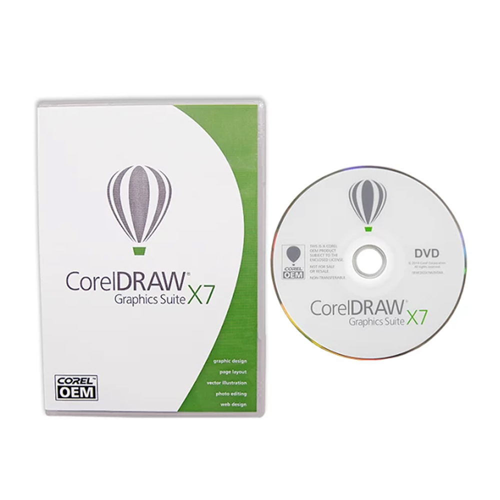 Coreldraw graphics suite 2024 25.0 0.230. Coreldraw Graphics Suite. Coreldraw x7. Coreldraw Graphics Suite Pro. Coreldraw x7 стаканчик.