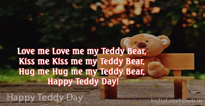Bear quotes teddy boyfriend Boyfriend Teddy
