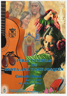 Cañada Rosal - Feria 2014 - Cartel ganador