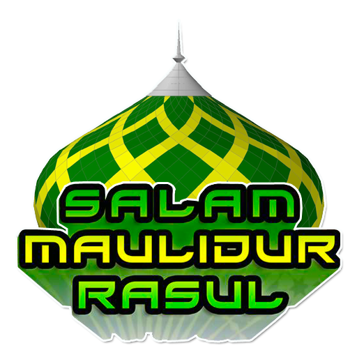 Download Salam Maulidur Rasul 2020 Gif Download PNG