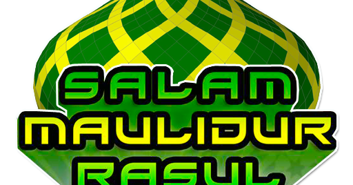 Get Transparent Vector Transparent Maulidur Rasul Png Pictures