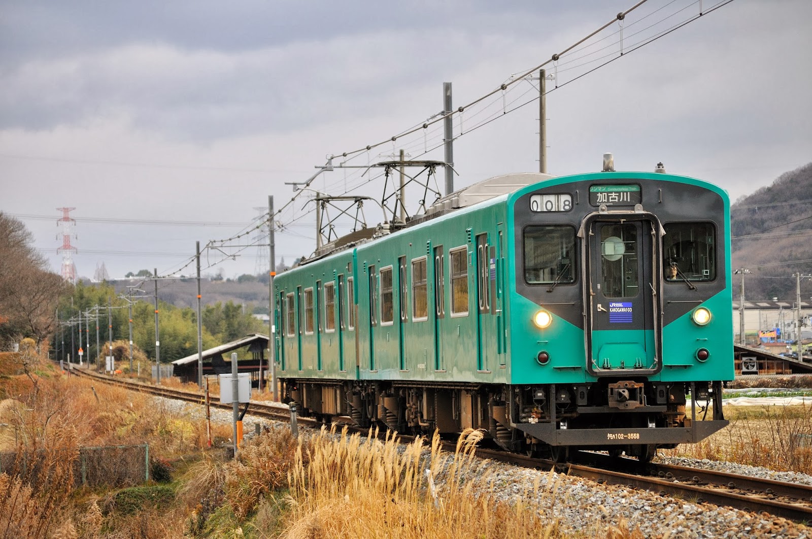 急行 銀河51号 加古川線の103系