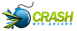 Web-дизайн и разработка сайтов - Crash