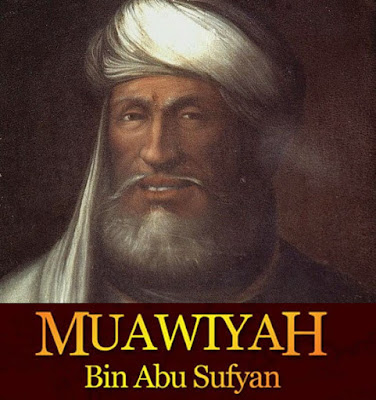 Sejarah Bani Umawiyah Sejarah Bani Umawiyah