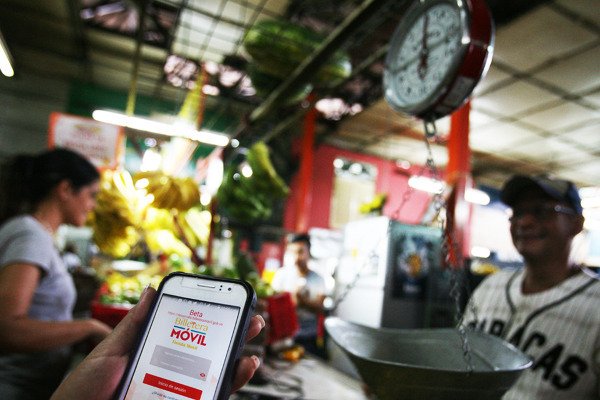 Te enseñamos como hacer la activación de la Billetera Móvil Te enseñamos como hacer la activación de la Billetera Móvil