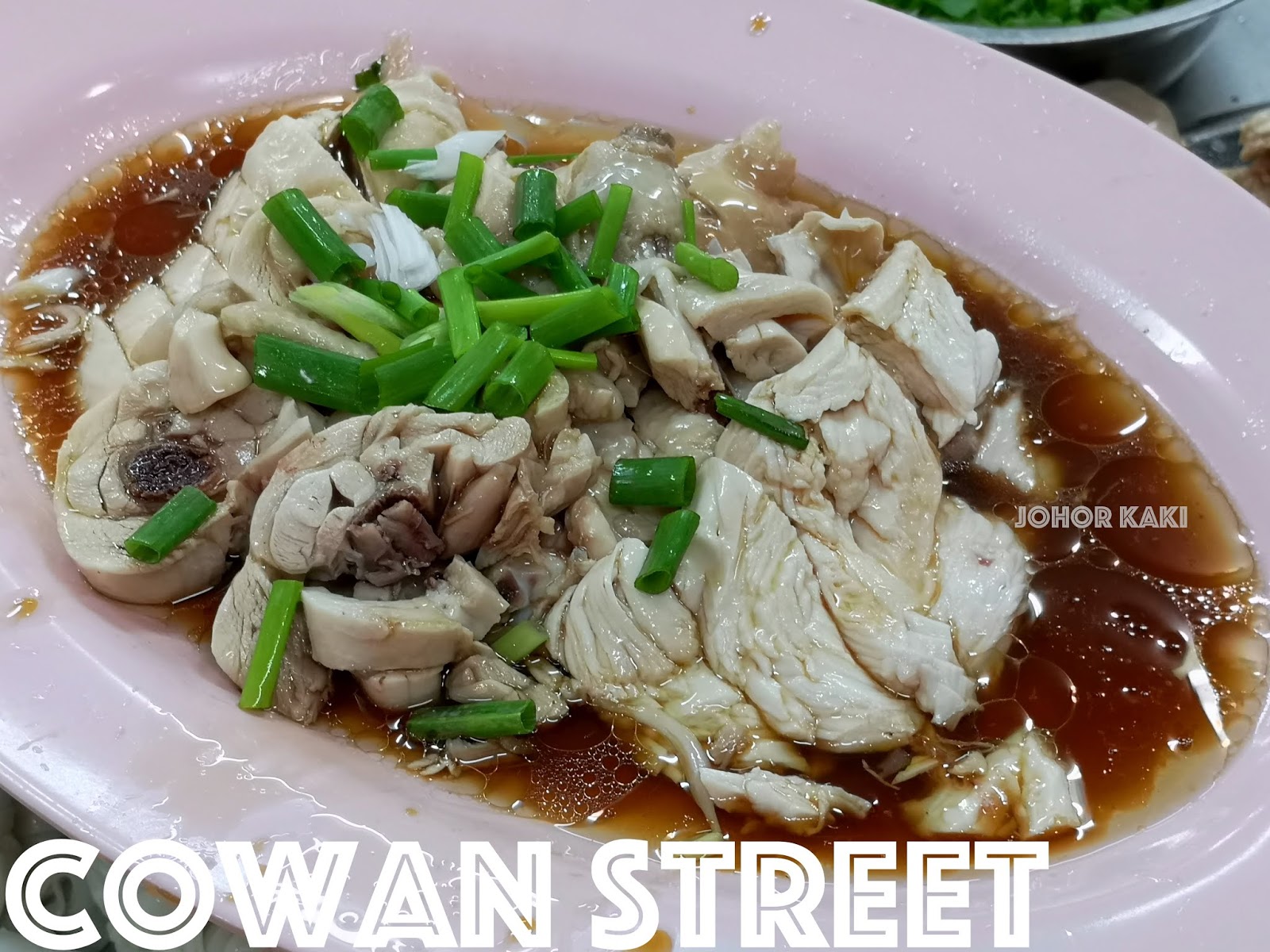 Cowan Street Ayam Tauge and Koitiau 🐔 Must Try Popular Ipoh Chicken