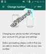 how to change whatsapp account number in hindi