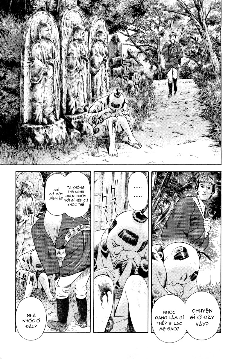Yamikagishi chap 10 trang 6