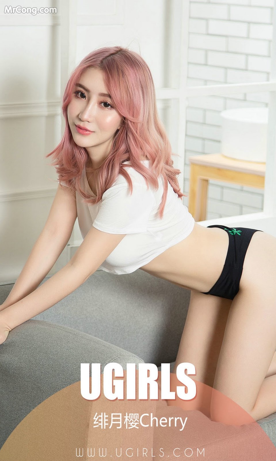 UGIRLS - Ai You Wu App No.1328: Model 绯 月樱 -Cherry (35 photos) photo 1-0